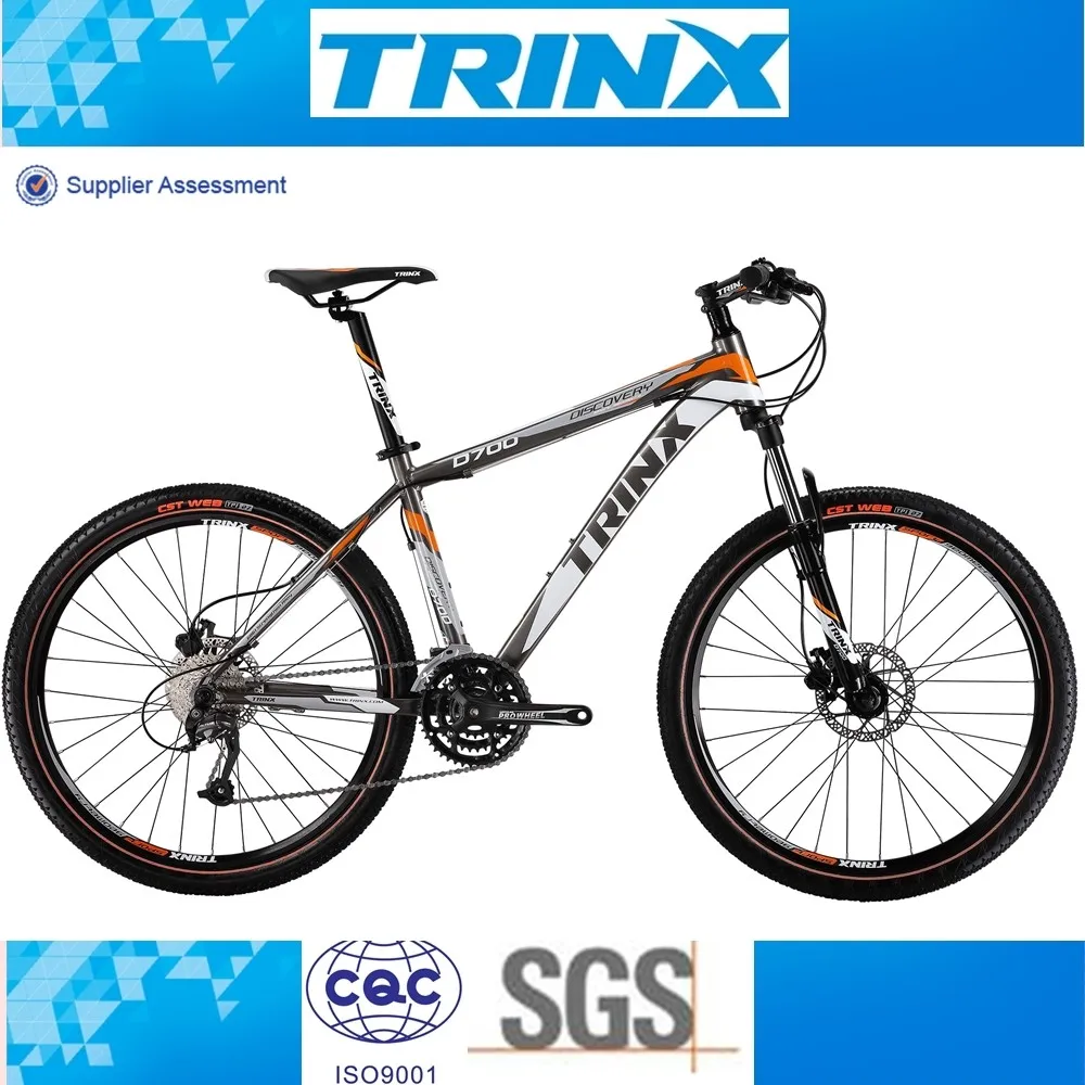 trinx d700 price