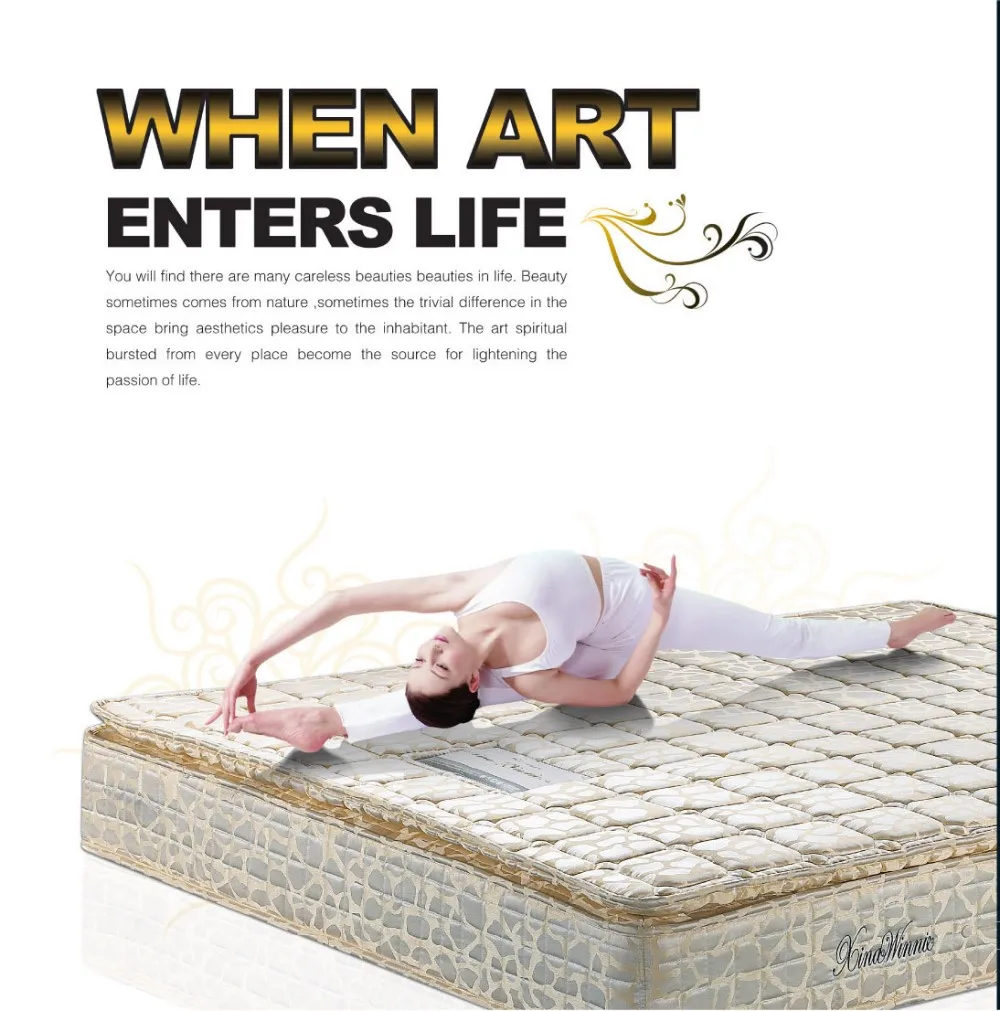 Guangzhou Trulene IM. & EX Co., Ltd