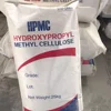 HPMC industrial grade chemical additive for mortar cement putty improve water retention