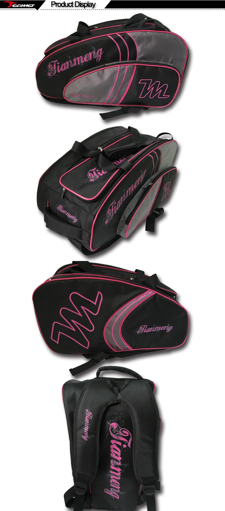 waterproof duffel bag (1)TM-52.jpg