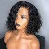 Fake Scalp Wig Factory Cuticle Aligned Deep Curly Bob Wigs Indian Remy Human Hair 13*6 Lace Front Wig