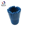 mining hard rock drilling bits tungsten carbide large hole core drill bit
