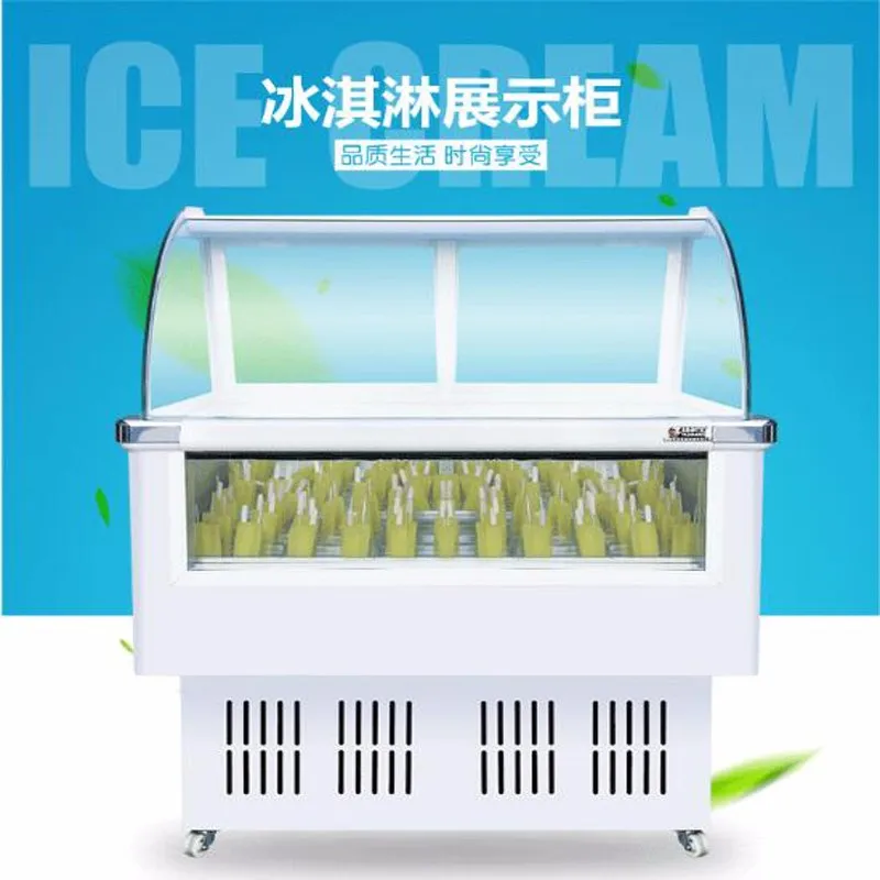 Commercial Mini Ice Cream Freezer Parts Ice Cream Ice Cream