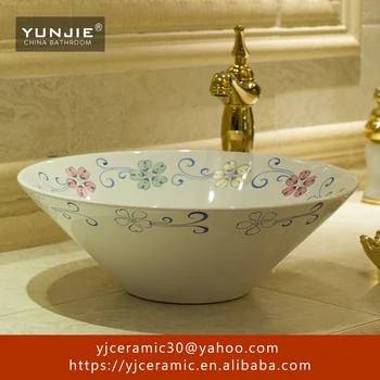 Jingdezhen Bowl Shaped Washbasin Flower Patterned Vessel Sink Jingdezhen Bowl Shaped Washbasin Flower Patterned Vessel Sink