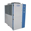 Optional Single Or Double Compressors Air Cool Commercial Chiller Price