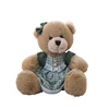 Wholesale custom-made luxurious and beautiful teddy bear plush toys as children's birthday gifts