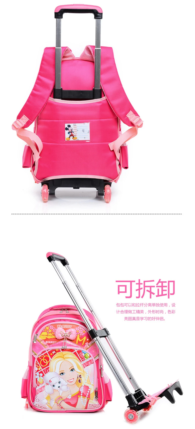 Manufacturer School Trolley Bag Kids Trolley School Bag Buy School