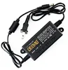 Desktop Adaptor 12V DC 1A Power Adapter with fixed input & output cables to fix on a wall with screws