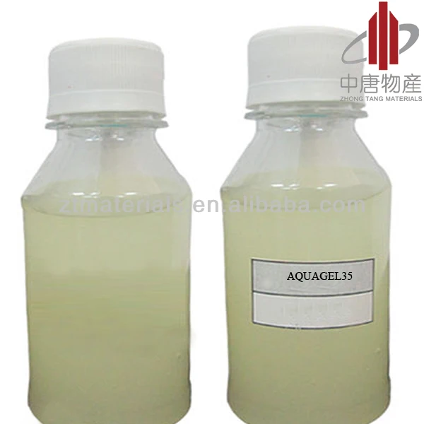 AQUAGEL35.jpg