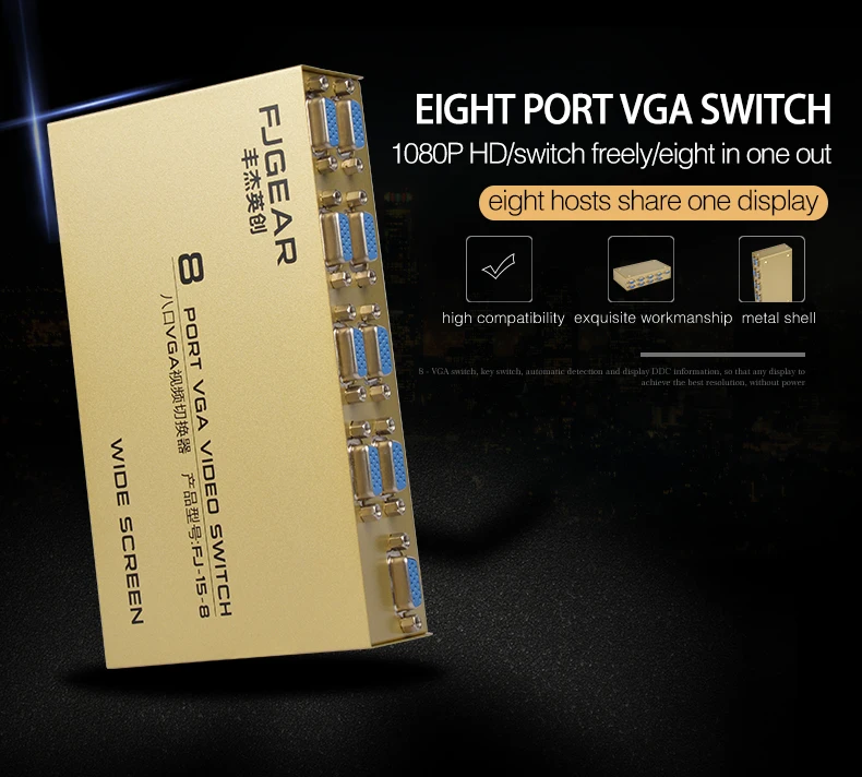 FJGEAR factory selling 8 in 1 out 8 port Vga  Switch