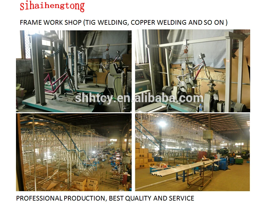 20 inch beach cruiser bike