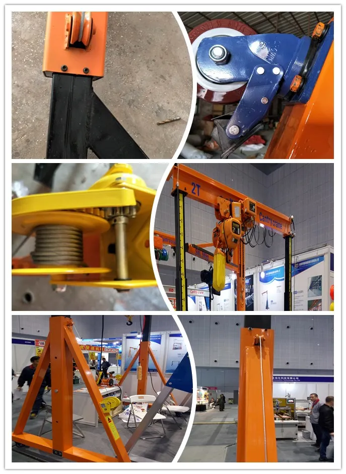 gantry crane .jpg