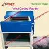 Sheep Wool Carding,Cleaning,Combing Machine