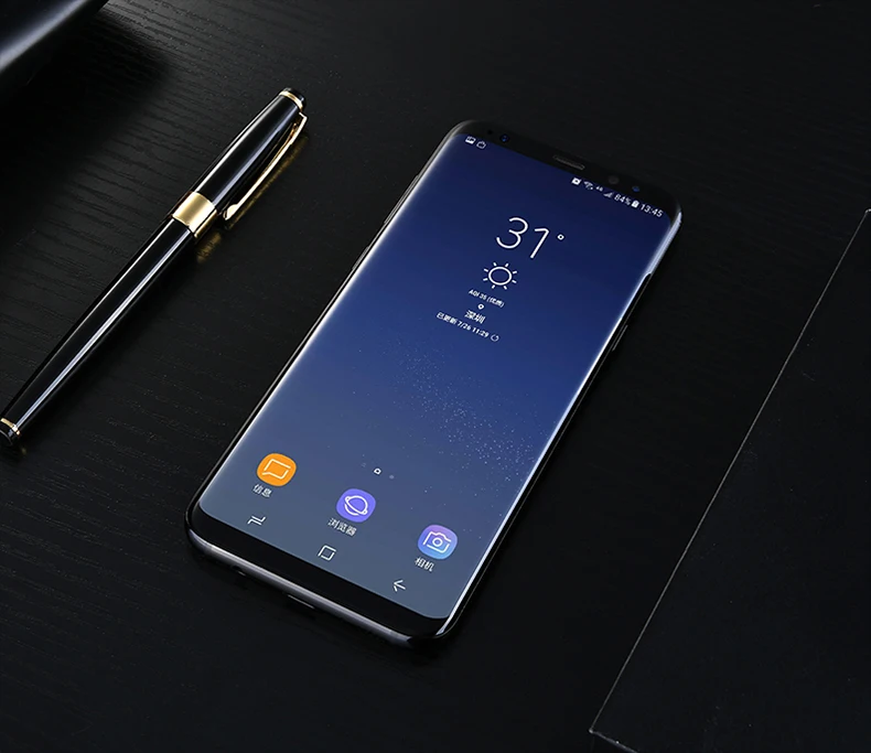 s8 glass price