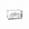 3D Laser Crystal Ball/Globe
