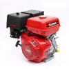 SLONG SL420SL 15HP 190F GEAR 1/2 REDUCTION GASOLINE ENGINE