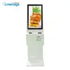 /product-detail/all-in-one-self-service-cash-register-automated-payment-machine-kiosk-60751089761.html