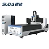 Hefei famous and popular SUDA MC1325-A7S high precision gantry moving multi function CNC milling machine center