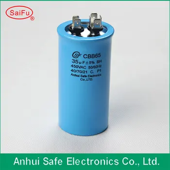 35 Micro Farad 440v Sh 40/85/21 P2 Motor Run Capacitor