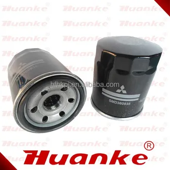 High Quality Forklift Oil Filter For Mitsubishi Engine 4g64 - Buy ...