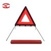 Emark Good Quality Car Warning Reflective Traffic Folding Safety Warning Triangle
