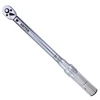 Lightweight Adjustable Torque Wrench Spanner Hammer Universal Spanner Wrench Spanner