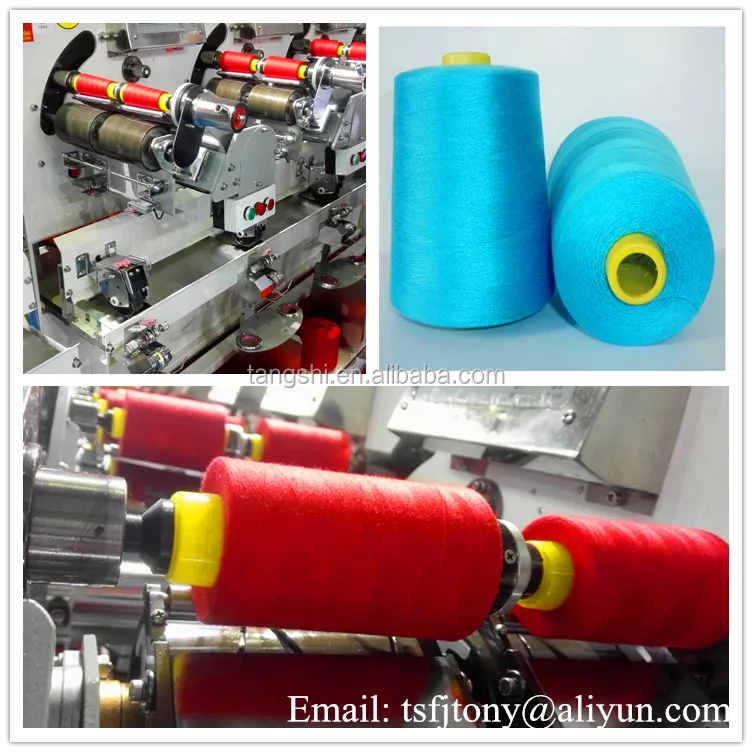 TS008O Thread winder(4)