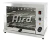 Electric alpha quartz oven MHQ-160