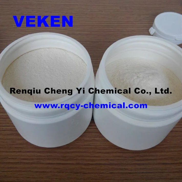 free sample Manufacturer Xanthan Gum Drilling Mud Chemical offshore drilling MSDS ISO9001