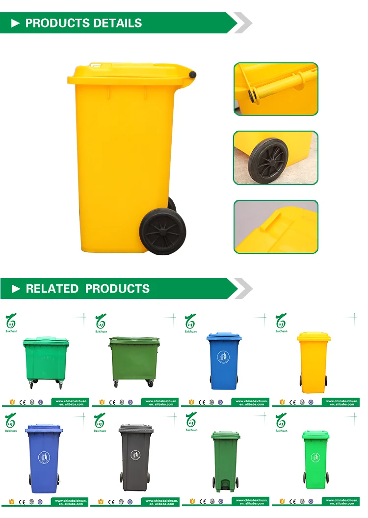 100l 120l 240l 360l Recycle Rubbish Bin Wheelie Garbage Bin Buy 100l