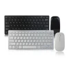 hot selling full size ergonomic wireless keyboard and mouse