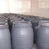 SALTED HOG CASINGS