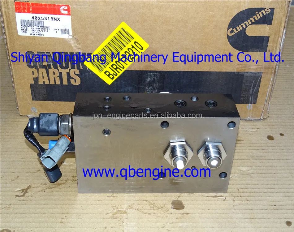 Genuine Diesel Engine Parts Isc8.3 Pcv Accumulator 4076870 Genuine