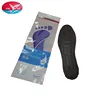 Custom-made plastic three side sealing insole packing bag