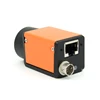 Mars2300S-40GC HD Color 1/1.2" 40fps CMOS Global External Trigger Camera
