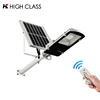 Outdoor garden unique 10w 20w 30w 50w 120w led solar street lights system with remote