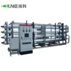 45T/H water filter systems reverse osmosis with reverse osmosis control panel / stainless steel water filtration system
