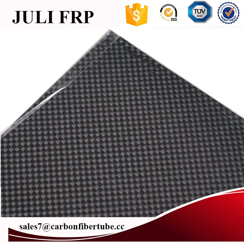 1carbon fiber plate2.jpg