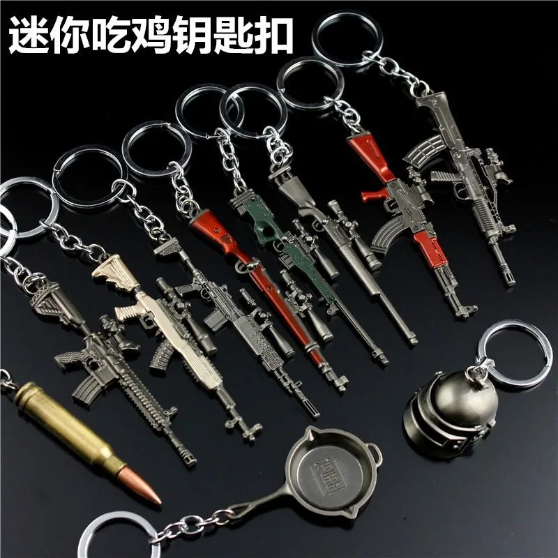 Reliable Production Of Key Chain Gun Sword Dragon Out Of The Sheath