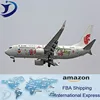 shipping from China to Italy shipping cost to VALENCIA fcl lcl shipping to SPLIT