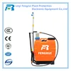 16liters China factory supplier small agriculture machinery manual knapsack
