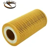 High flow Car oil filter 06D115562 For Audi VW Filter element