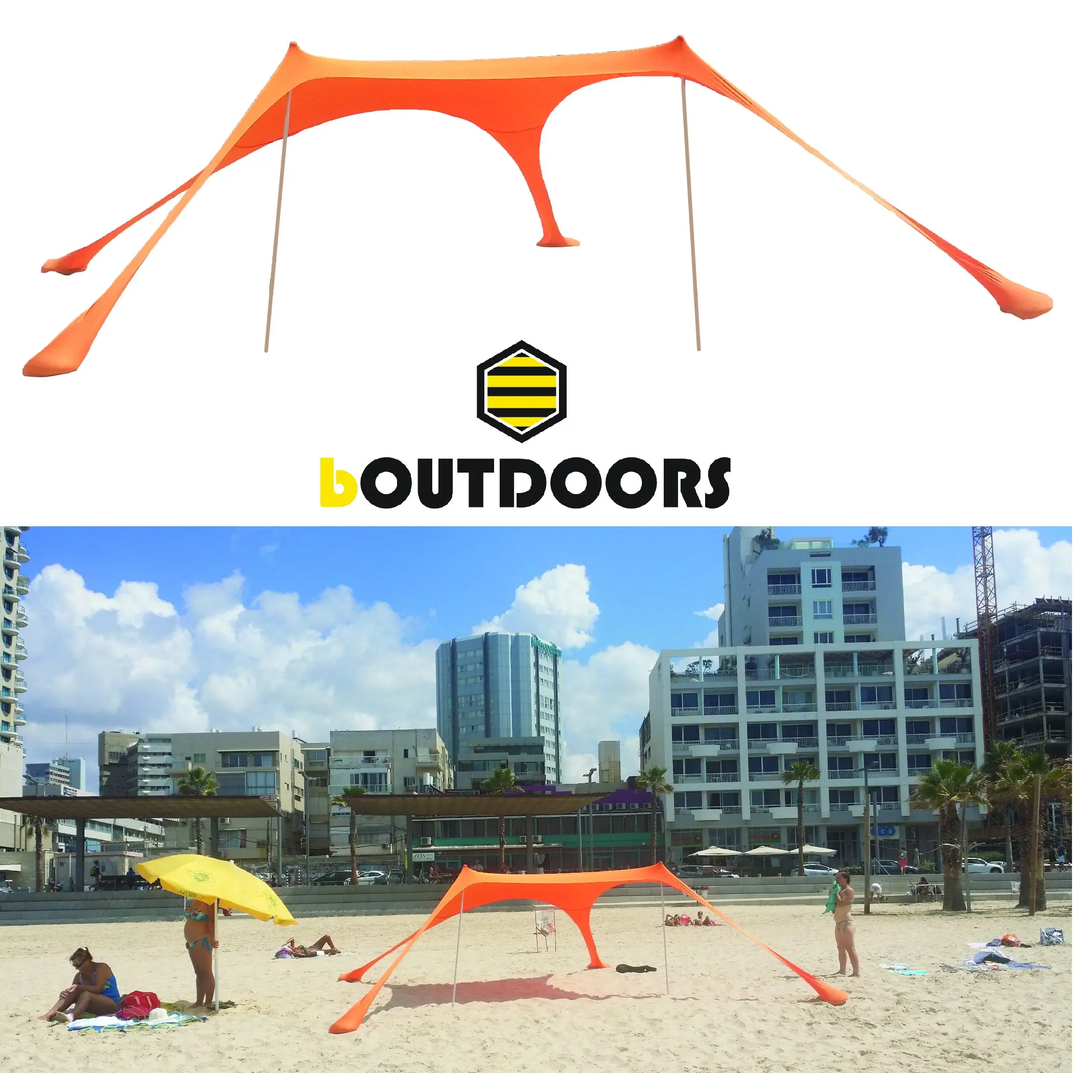 small sun shade
