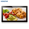 Hengstar 18.5 inch LED panel touchscreen Android Tablet PC with RJ45 and 10-100M self adaptive