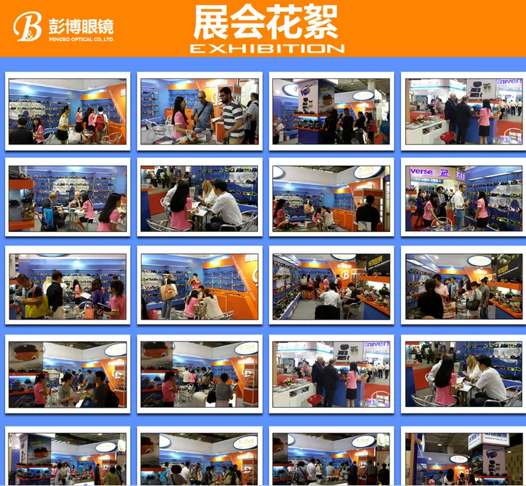 exhibition.png