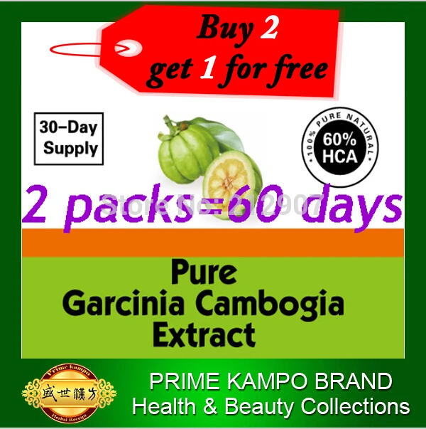 peapod free shipping 60 days peapod free shipping 60 days