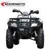 300cc 4x4 gas Automatic CVT with H/L/N/R ATV have wild selection