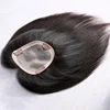 /product-detail/12a-grade-cuticle-aligned-virgin-brazilian-human-hair-toppers-human-hair-hairpieces-for-thinning-hair-on-top-60823560304.html