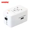 Wonplug get free samples world travel adapter with 5V/2.1A USB output Universal travel adapter for travel