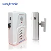 Wireless PIR Infrared Motion Sensor Automatic Induction Music Doorbell for Store Halloween Christmas